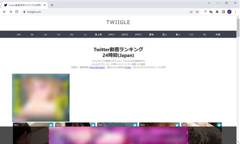 動画保存ランキングtwitter|Twitter動画保存ランキング（1週間）